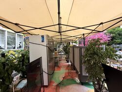 Pearl's Hill Terrace (D3), Retail #623141961
